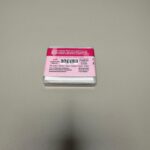 Glycérine suppositoires bébé